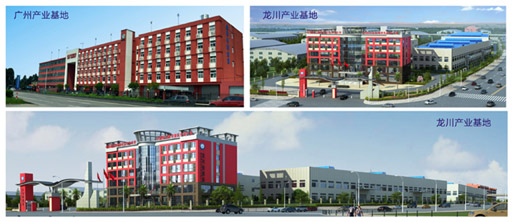 纽恩泰空气能提效北京“减煤换煤清洁空气行动”