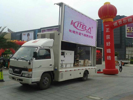 南极考察队专用空气能热水器“半价”出售