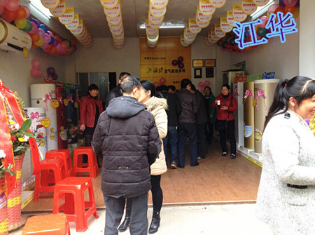 荣事达空气能:因为心在 所以热卖