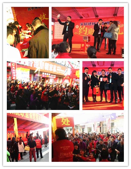 不拼价格拼逼格 荣事达空气能送iPhone6 Plus