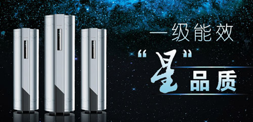 速度围观 同益五一趁“火”打“节”