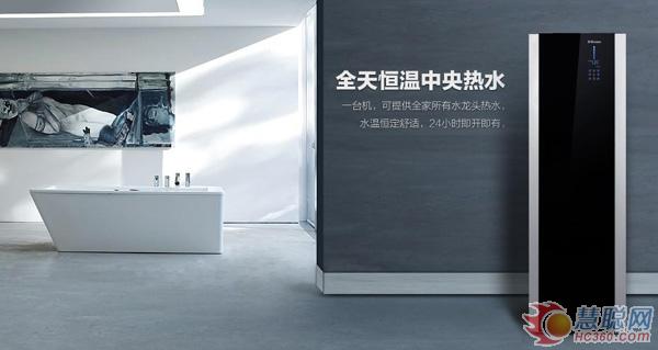 测评:芬尼空气能铂金型 一场热水器艺术之旅