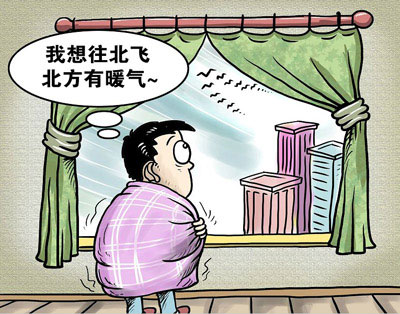 导购:围观围观 南方专用空气能热水器