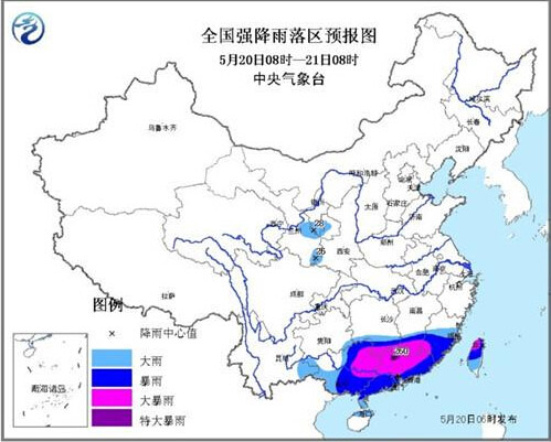 南方阴雨连绵 空气能热水器全天候使用热水不断