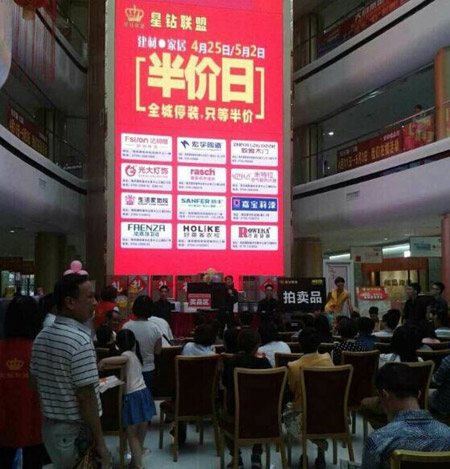 南极考察队专用空气能热水器“半价”出售