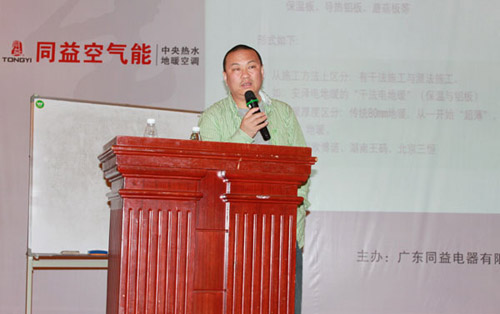 空气能采暖方兴未艾 空气能黄埔军校助火势