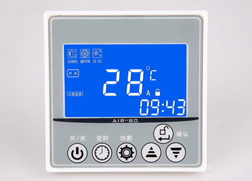 导购:高精度控制 SKG空气能控制器面板