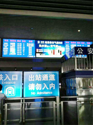用了空气能 方为人上人空气能热水器从小众走向大众