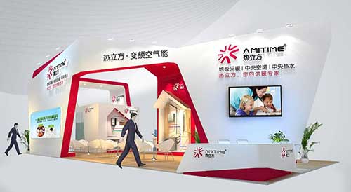 热立方邀您参加2015北京ISH供暖展