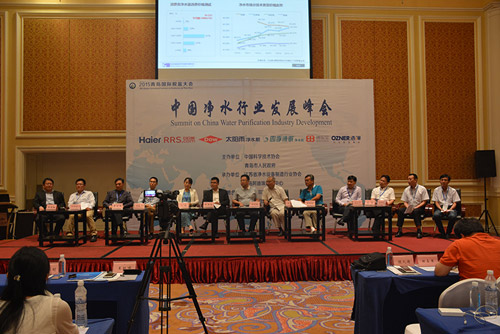 四季沐歌净水机论道2015青岛国际脱盐大会