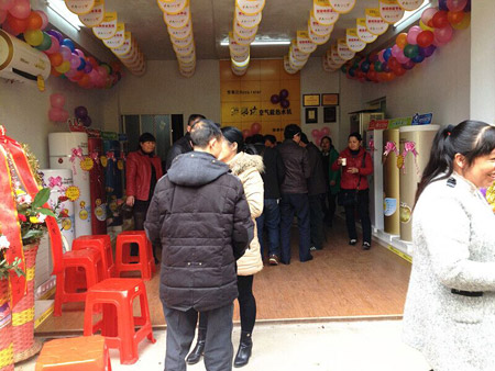 荣事达空气能进驻江华 再拓疆域