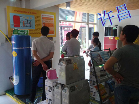 荣事达空气能:因为心在 所以热卖