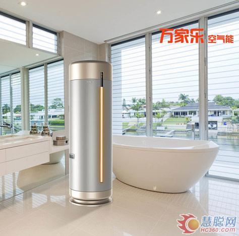万家乐空气能即热式空气能热水器您身边的热水幸福元素
