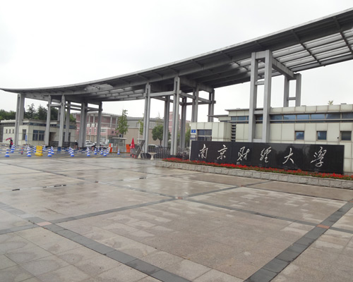 万家乐空气能远程控制系统 云控制技术一手掌握