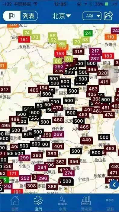 空气能等新型采暖是挽救霾城的好办法之一
