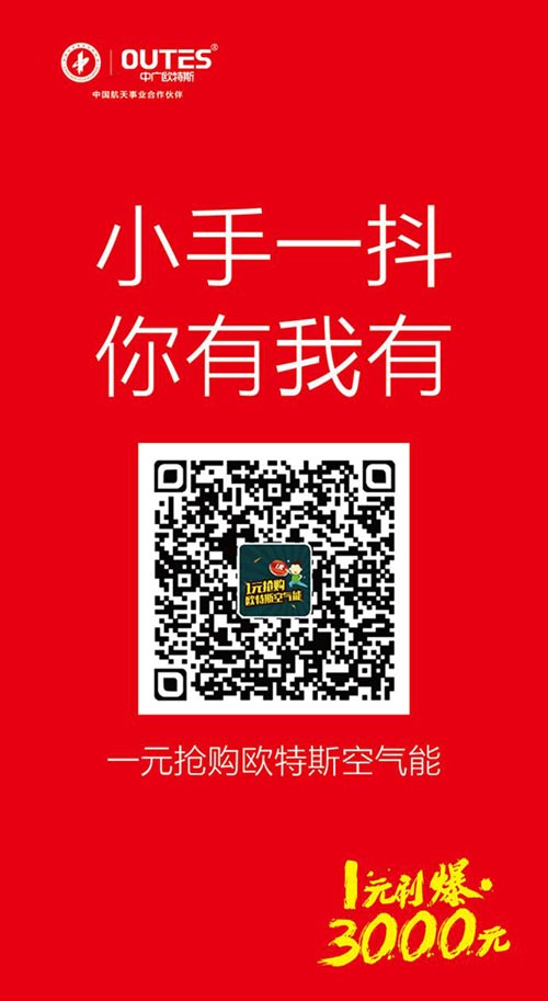 都是给货 年会我们给干货 国庆我们准备了点硬货