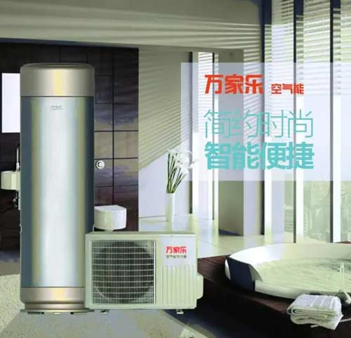 万家乐空气能热水器：开启“指尖上”的热水生活