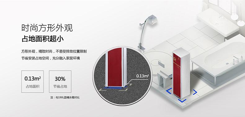 纽恩泰空气能实现品质与时尚完美融合