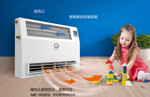 无线连接配对可穿墙控制 纽恩泰空气能采暖更显智能化