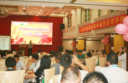 第六届热泵牵手活动碧涞站:签单率达近八成