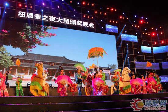 “聚势勇竞·匠领众赢”纽恩泰之夜晚会圆满举行