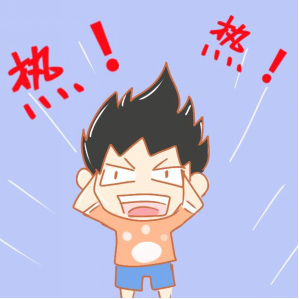万家乐空气能:温度自己掌握 冷暖自如!