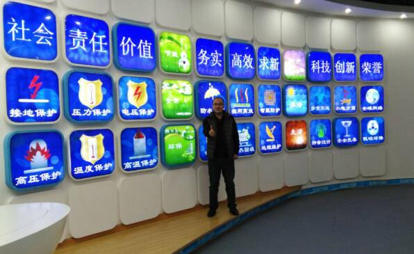 万家乐空气能乔迁长沙:以先进技术预见未来之势