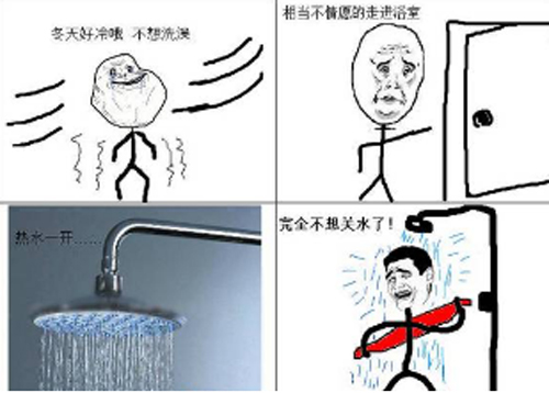 万家乐:即热式的空气能热水器才叫“霸气”!