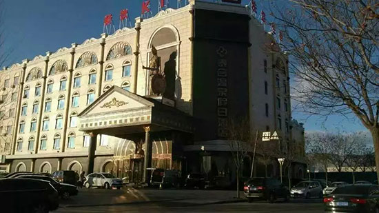 煤改电工程案例：河北怀来泰合酒店煤改电工程