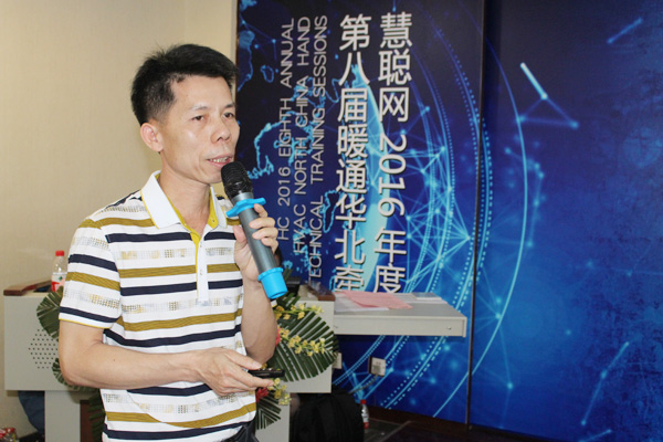 愉升钟其添：与你共享2000亿饮水市场