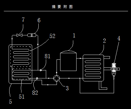 瑞姆扛空气能热水器到现场 3.18等你来验证