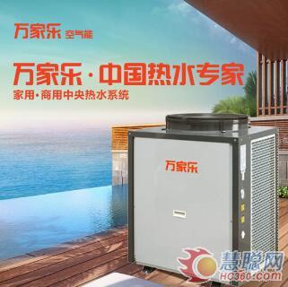 万家乐空气能商用机控制相关参数说明