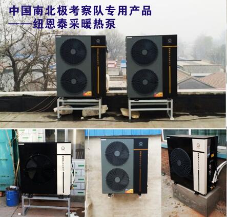 为冬季供暖作准备 北方居民积极安装空气能热泵采暖