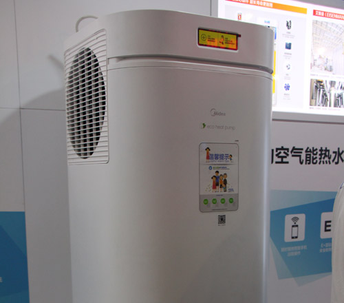 精彩抢先看：O2O展品闪耀2016暖通华北技术交流会