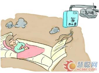选择万家乐空气能热水器,向安全事故说“不”!