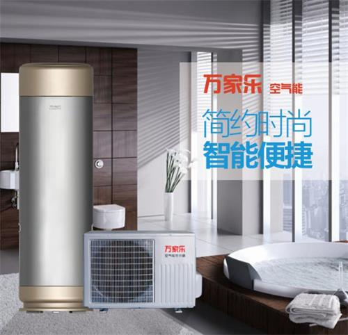 万家乐:热泵独特优势成节能环保建设新宠