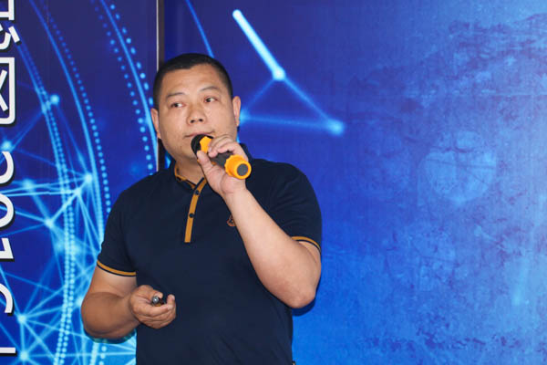 华北牵手技术培训会九沐产品推介送福利