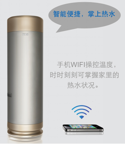 万家乐空气能热水器:掌上热水 关爱全家