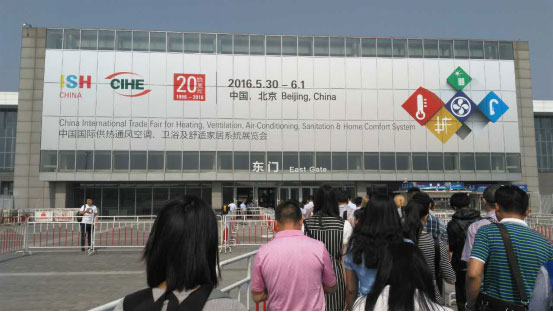 万家乐壁挂炉空气能：引爆北京ISH展会高潮