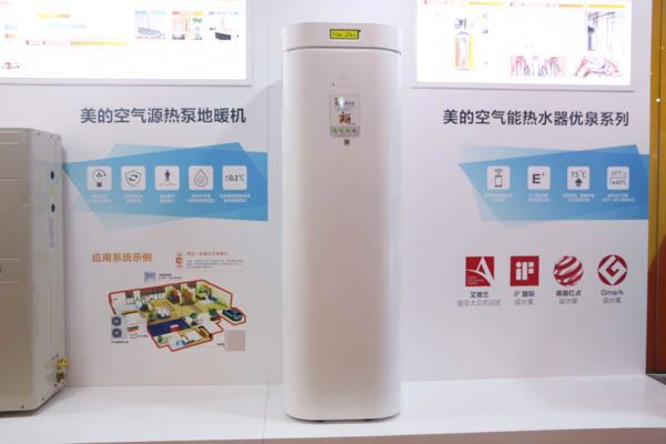 美的张学林：简析热泵采暖市场机遇