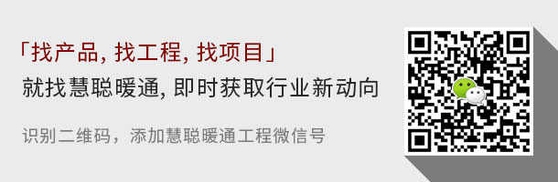 新年开门红！同益空气能再下一城成功中标北京顺义区“煤改电”项目