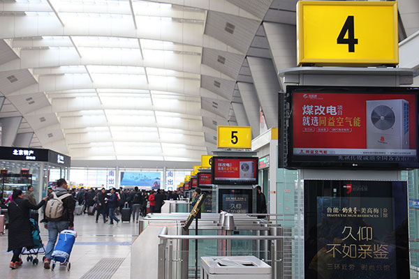 供暖季来临 同益空气能“乘”高铁抢滩北方采暖市场