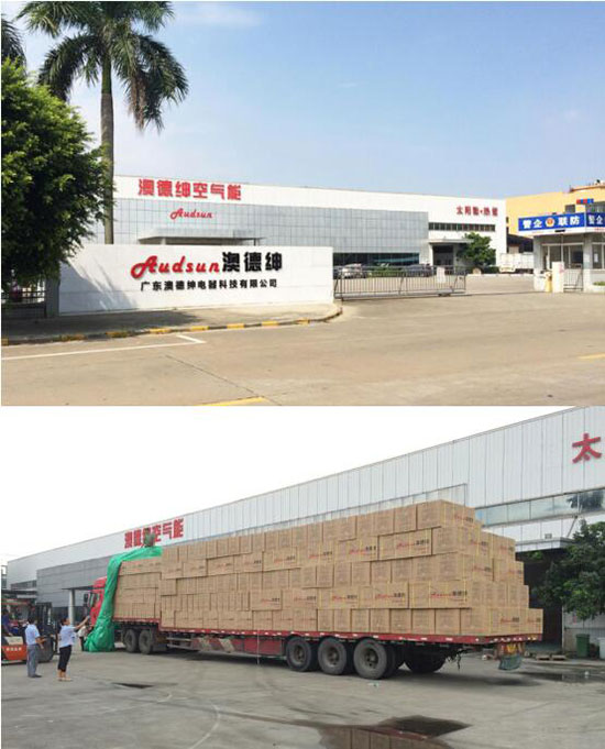 先睹为快:澳德绅家用一级能效不锈钢空气能
