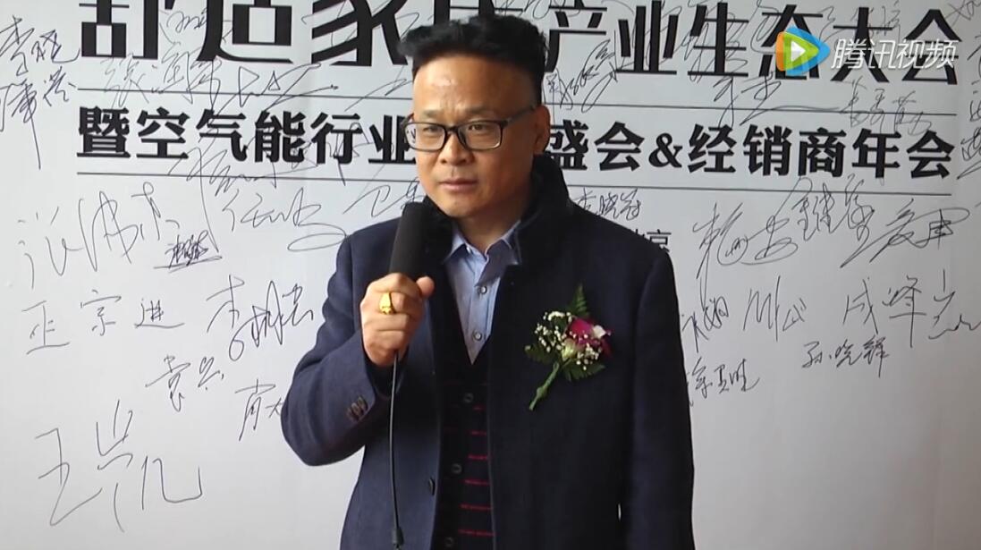 专访广州长菱：强悍研发能力和完善售后服务是优势