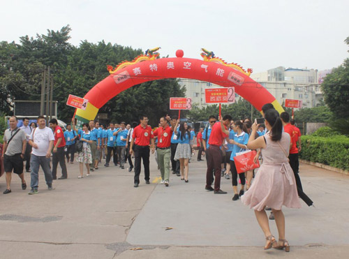 号外！慧聪买家团重磅出击 集结赛特奥空气能