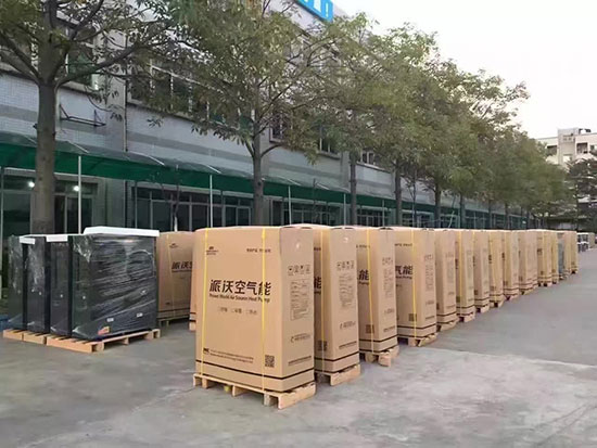 创新产品惊艳ECOBUILD 派沃股份高端战略布局成效卓越