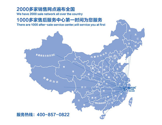 用户自述：使用欧特斯空气能热水器是一种怎样的体验