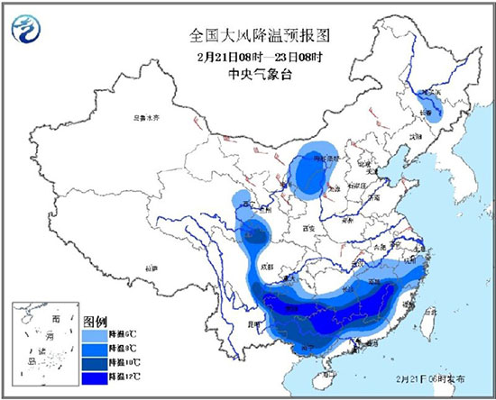 强降温？No problem！欧特斯采暖空气能航天技术强效制热