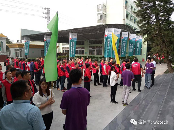 势场正好 事必天成 华天成首届工厂考察团暨优秀合伙人招募峰会落幕