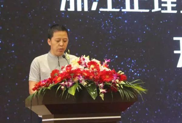 传承品质 创新未来——生能25周年暨新厂区落成庆典圆满成功